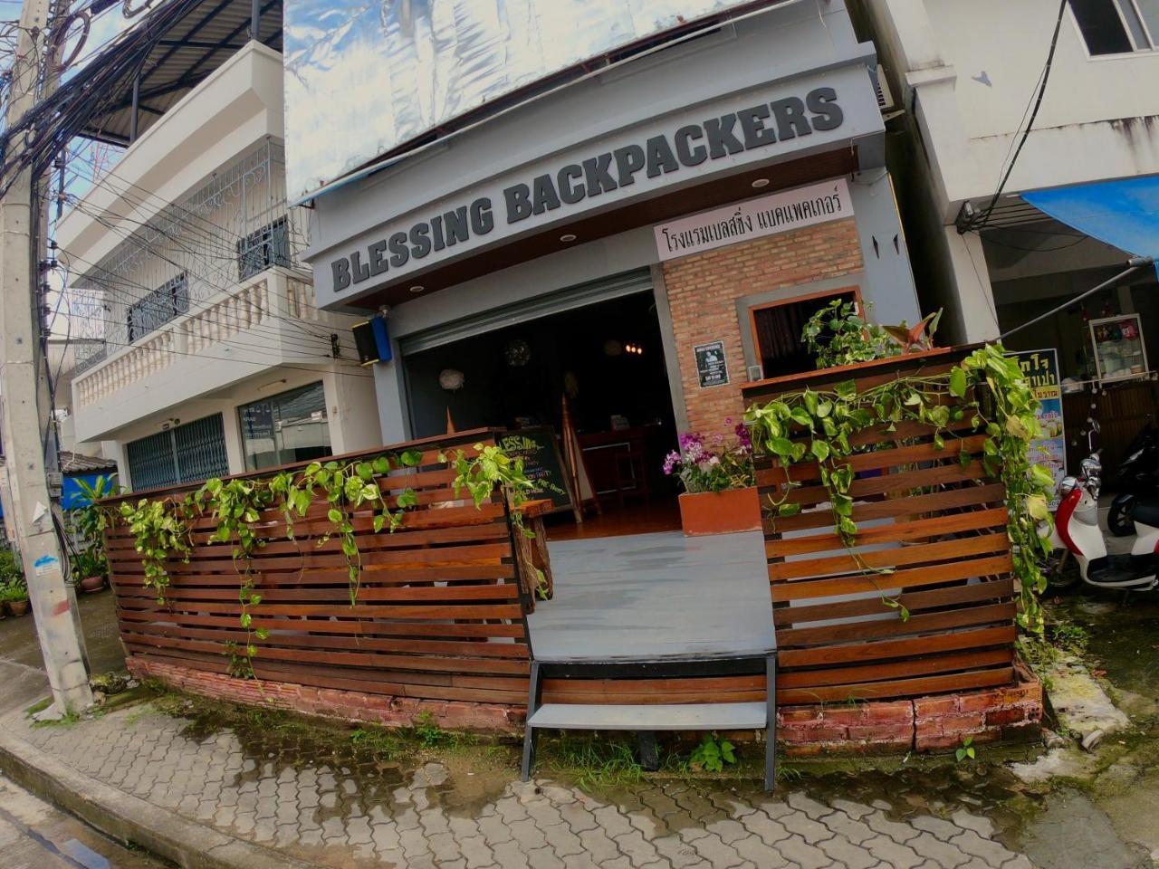 Blessing Backpackers Hostel Thong Sala Buitenkant foto